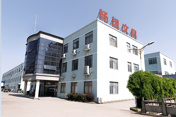 Ningbo Nemzetközi Kongresszusi és Kiállítási Központ